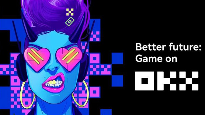 欧交易所app官网安卓